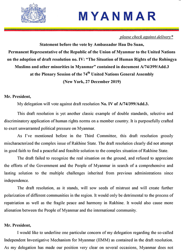 74-unga-pr-statement-plenary-27-dec