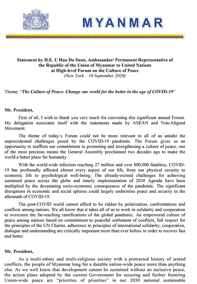 myanmar-pr-statement-on-culture