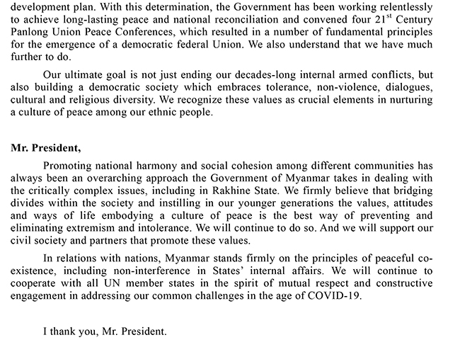 myanmar-pr-statement-on-culture