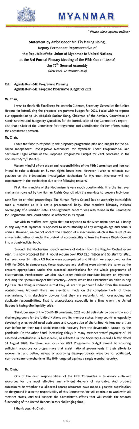 Statement by Ambassador Mr. Tin Maung Naing, Deputy Permanent ...