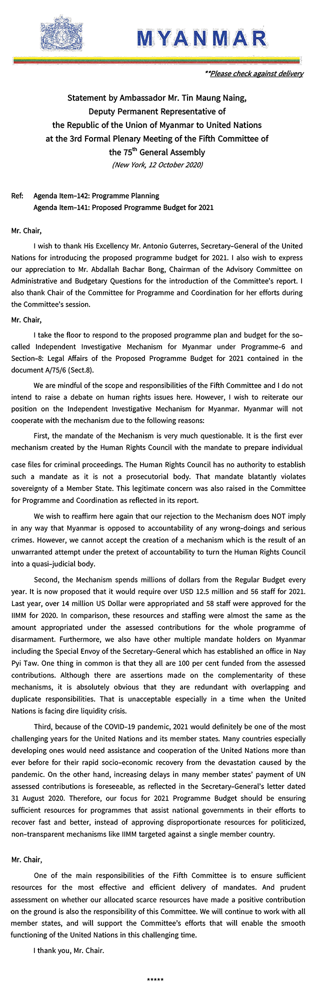myanmar-statement-at-75GA-01