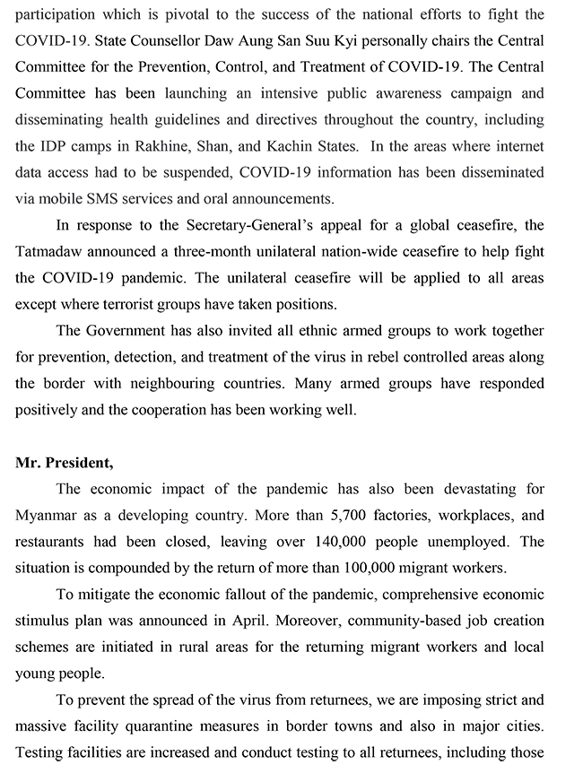 myanmar-statement-for-sc-open-debate
