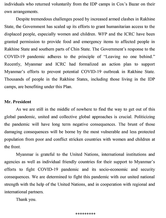 myanmar-statement-for-sc-open-debate