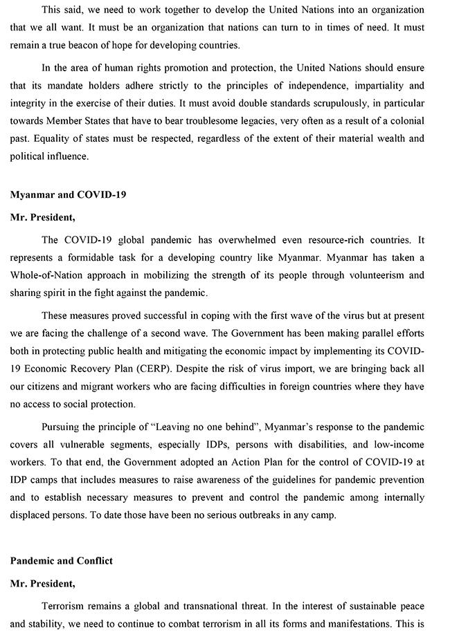 myanmar-union-ministers-statement-at-75thun-general-debatet