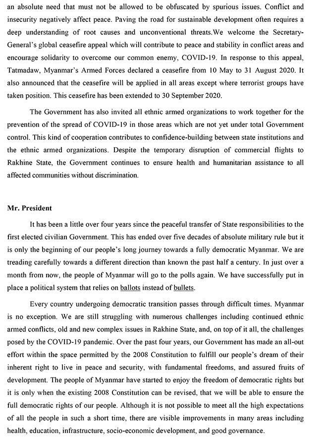 myanmar-union-ministers-statement-at-75thun-general-debatet