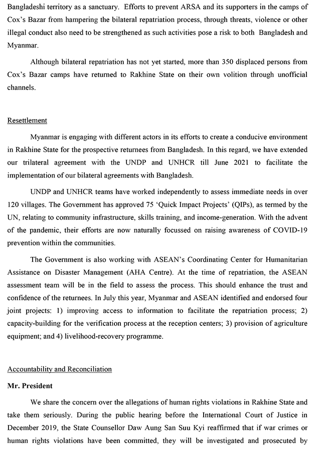 myanmar-union-ministers-statement-at-75thun-general-debatet