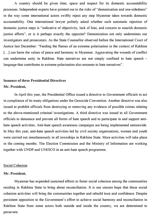 myanmar-union-ministers-statement-at-75thun-general-debatet