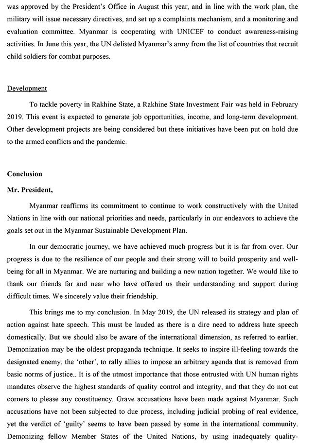 myanmar-union-ministers-statement-at-75thun-general-debatet