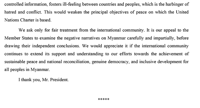 myanmar-union-ministers-statement-at-75thun-general-debatet