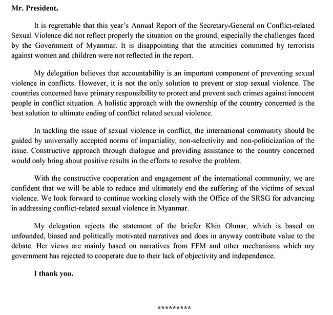 unsc-open-debate-on-women-peace-and-security