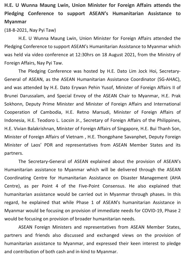 20210827-news-01